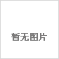小鼠飼養籠EVC系統工作原理及與IVC區別圖