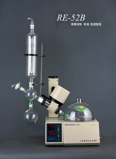 RE-52B旋轉蒸發儀