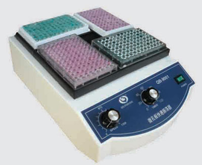 QB-9001微孔板振蕩器